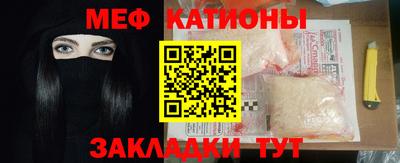 MDMA Premium VHQ Беслан