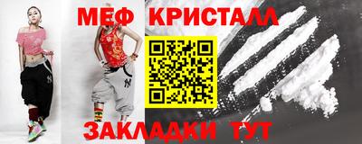 MDMA Premium VHQ Беслан