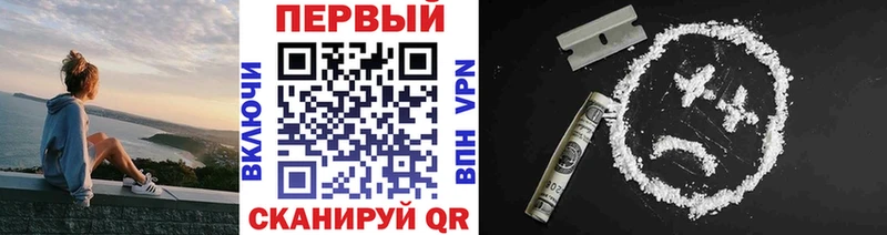 МЕТАМФЕТАМИН Декстрометамфетамин 99.9%  купить наркотик  Волгоград 